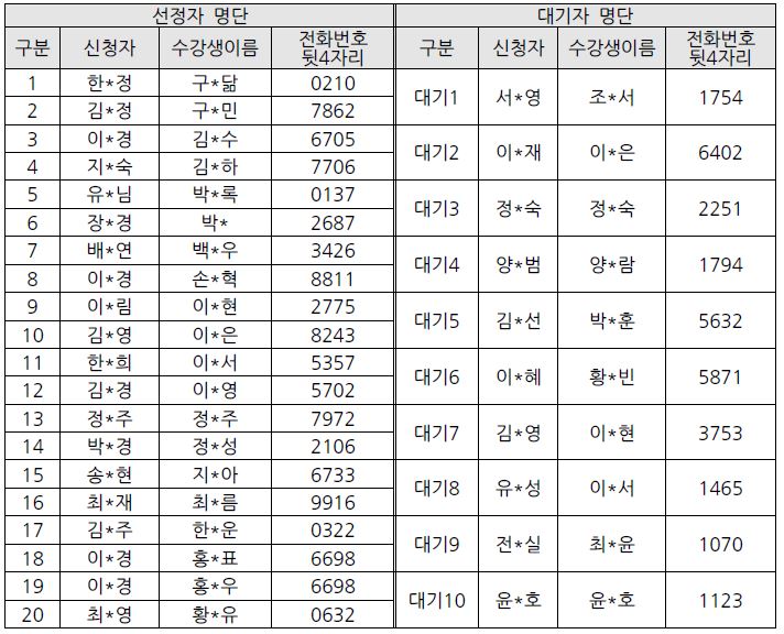 캡처.JPG
