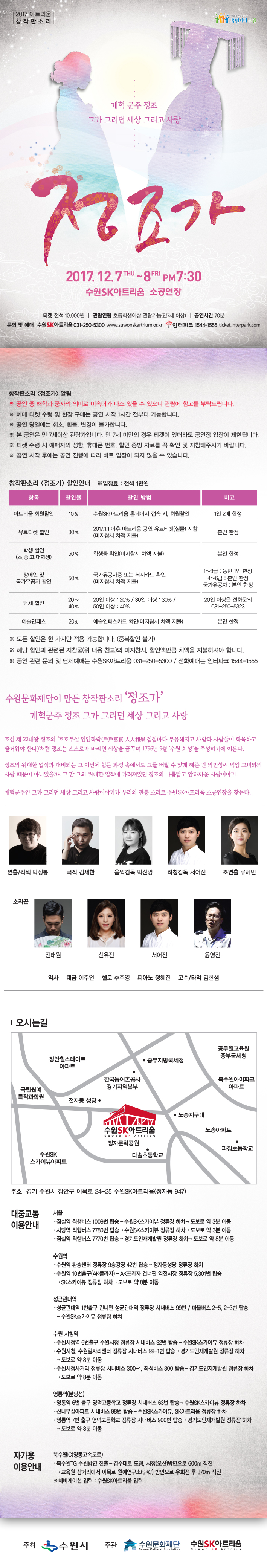 상페.jpg
